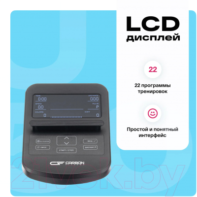 Велотренажер Carbon Fitness U50