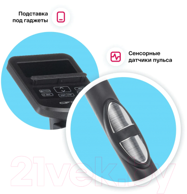 Велотренажер Carbon Fitness U50