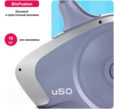 Велотренажер Carbon Fitness U50