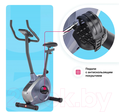 Велотренажер Carbon Fitness U50