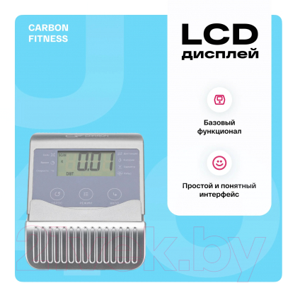 Велотренажер Carbon Fitness U40