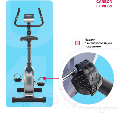 Велотренажер Carbon Fitness U40