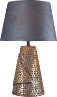 Прикроватная лампа ESCADA 10164/T (серый/золото) - 