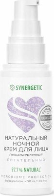 Крем для лица Synergetic натуральный увлажняющий дневной (50мл) -