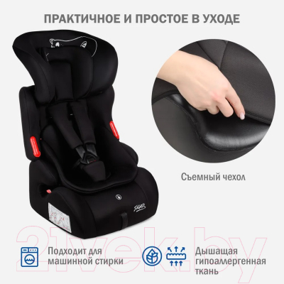 Автокресло Siger Космо Lux / KRES4032 (черный кот)