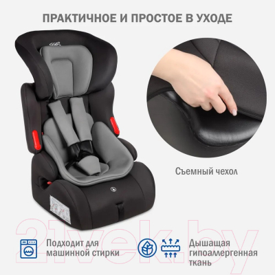 Автокресло Siger Космо Lux / KRES4031 (темно-серый)
