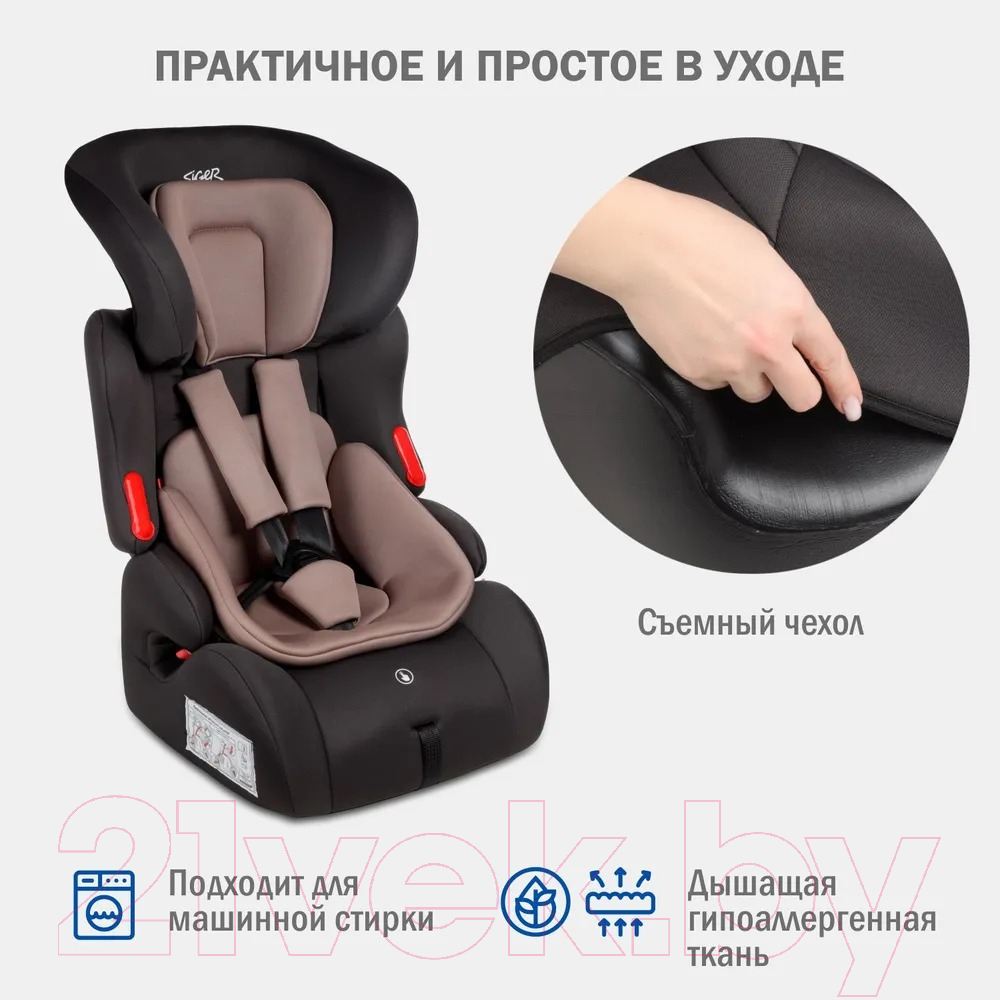 Автокресло Siger Космо Lux / KRES4030