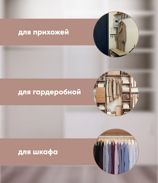 Набор деревянных вешалок-плечиков Attribute Bamboo AHB233-6 (3шт)