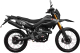 Мотоцикл M1NSK X 250 (черный) -