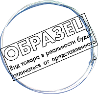 Струна для акустической гитары Dunlop Manufacturing DAB26