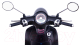 Миниатюра изображения товара Скутер M1NSK Vesna 125 (черный)