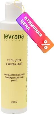 

Гель для умывания, Антибактериальный с ферментами ржи