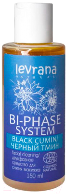 

Лосьон для снятия макияжа Levrana, Черный тмин двухфазный