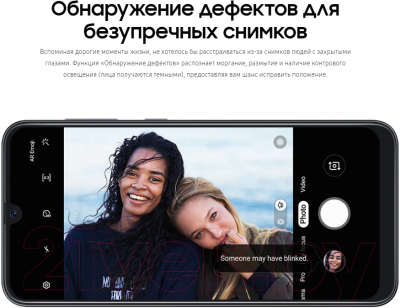 Смартфон Samsung Galaxy A30 32GB (2019) / SM-A305FZBUSER (синий)