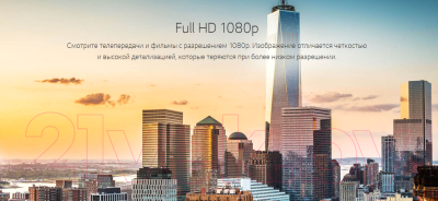Телевизор LG 43LK5400 + видеосервис Persik на 12 месяцев