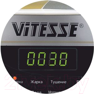 Мультиварка Vitesse VS-529