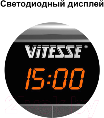 Мультиварка Vitesse VS-571