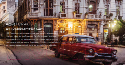 Изображение товара Телевизор LG 49UK7550 + видеосервис Persik на 12 месяцев