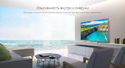 Изображение товара Телевизор LG 49UK7550 + видеосервис Persik на 12 месяцев