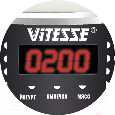 Мультиварка Vitesse VS-582 PK