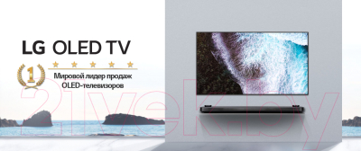 Телевизор LG OLED65B8SLB + видеосервис Persik на 12 месяцев