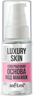 Основа под макияж Belita Luxury Skin Совершенная (30мл) - 