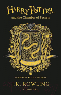 Книга Bloomsbury Harry Potter and the Chamber of Secrets. Hufflepuff (Rowling J.K.)