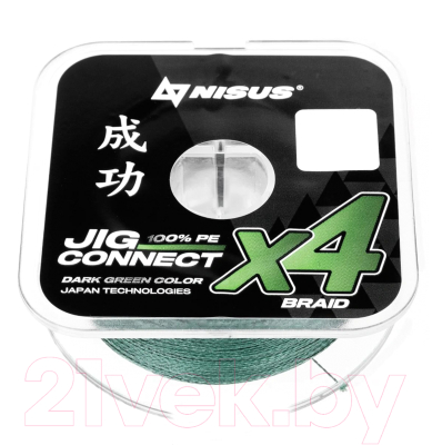 Леска плетеная Nisus Jig Connect X4 PE Dark Green 2.5 0.25mm / T-N-JC-X4-0.25-150-DG (150м)