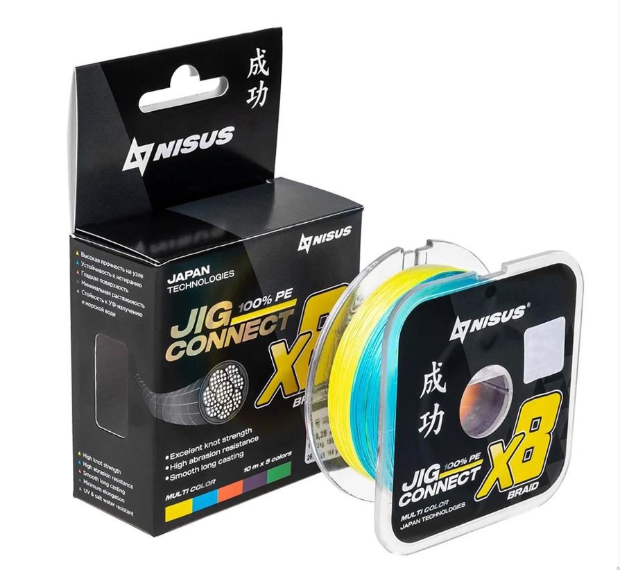 Леска плетеная Nisus Jig Connect X8 PE Multicolor 0.8 0.14mm / T-N-JC-X8-0.14-150-M (150м) — фото 3
