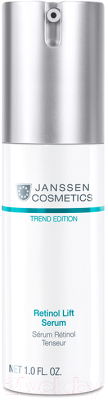 Сыворотка для лица Janssen Retinol Lift С ретинолом (50мл)