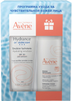 Набор косметики для лица Avene Hydrance UV Legere Эмульсия SPF30 + Пенка для снятия макияжа (40мл+50мл) - 