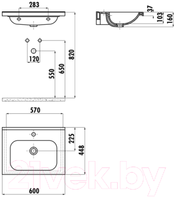 Изображение товара Тумба с умывальником ЗОВ Эридан 60 / E60LWP0M9003MKV5-ID60 (белый матовый)