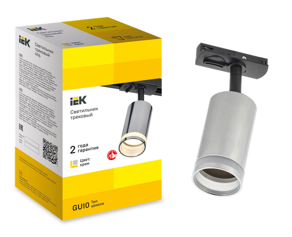 Трековый светильник IEK LT-USB0-4116-GU10-1-K23