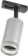 Трековый светильник IEK LT-USB0-4116-GU10-1-K23 - 