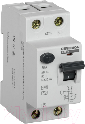 Устройство защитного отключения Generica ВД1-63 2Р 50А 30мА / MDV15-2-050-030