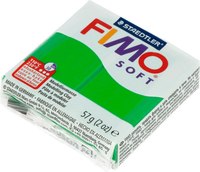 Полимерная глина Fimo Soft 8020-53 (57гр) - 