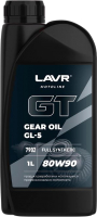 Трансмиссионное масло Lavr Moto GT Gear Oil 80W90 GL5 / Ln7902 (1л) - 