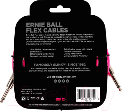 Изображение товара Кабель Ernie Ball 6418