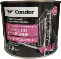 Эмаль CONDOR Антикоррозионная прямо по ржавчине быстросохнущая 3в1 (1.8кг, графитово-серый) - 