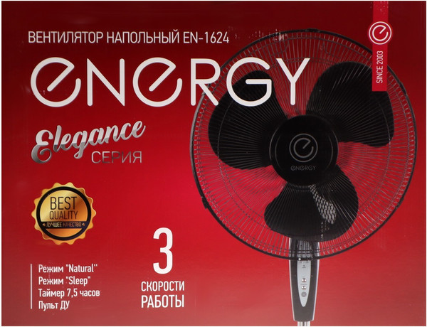 Изображение товара Вентилятор Energy Elegance EN-1624 (черный)