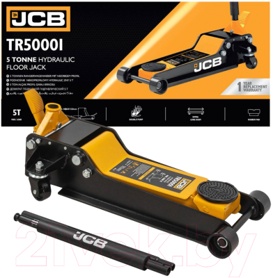 Подкатной домкрат JCB TR50001 (5т)