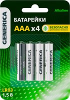 Комплект батареек Generica Alkaline LR03/AAA / ABT-LR03-ST-L04-G (4шт) - 