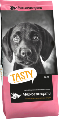 Сухой корм для собак Tasty Dog Полнорационный мясное ассорти для щенков (2.2кг)