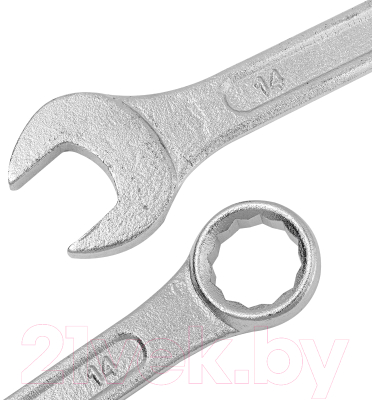 Набор ключей ForsLine FL-5161MP (10 K-T)