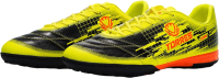 Бутсы футбольные Torres Copa-J / TS234237-614-35 (р.35) - 
