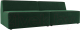 Диван Лига Диванов Монс / 119365 (велюр, зеленый/коричневый) - 