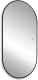 Зеркало Abber Kontur AG6302SCB - 