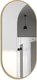 Зеркало Abber Kontur AG6304SCG - 