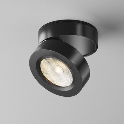 

Точечный светильник, Magic C022CL-7W3K-B-1