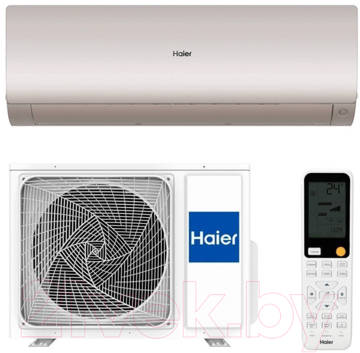 Сплит-система Haier AS50S2SF3FA-G/1U50S2SJ3FA